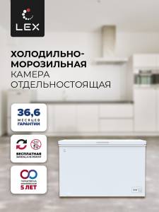 lfr-478-oblozhka-1