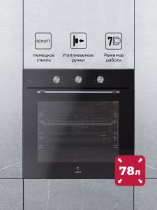 lex-edp-670-max-2-1