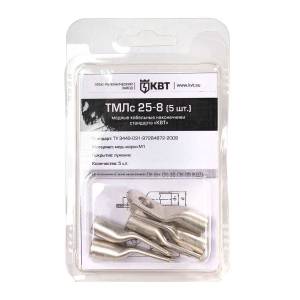 tmls_25-8_blister