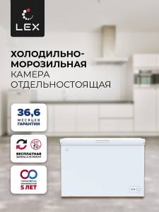 lfr-384-oblozhka-1