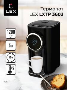 lex-lxtp-3603_1