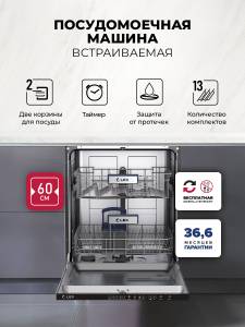 pm-6052-n-sayt