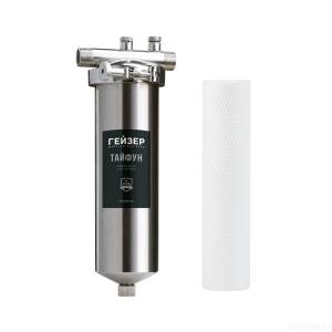 tafun10sl2