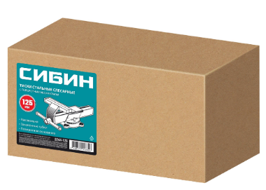 Тиски стальные слесарные СИБИН 125 мм 3244-125. Артикул 3244-125