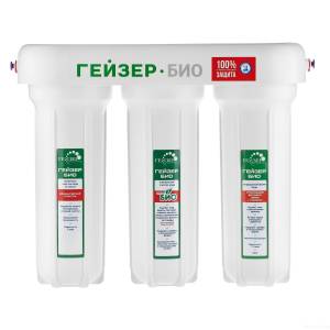 Geyzer-Geyzer-Bio-321-_bez-krana_