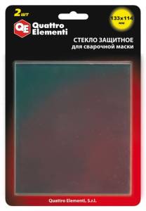 f_28012024_085819_645-563