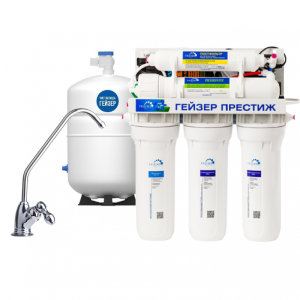 osmos-gejzer-prestizh-p-kran-3-800x800