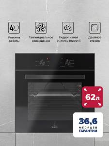edm-040-bbl__-sayt-1