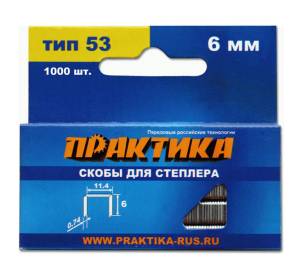 832_original