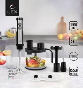 lx-10011-1-interere-1