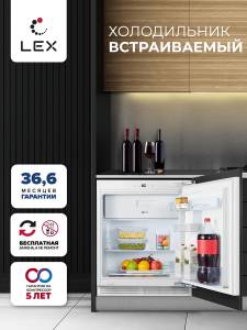 rbi-103-df_1-3