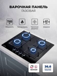 gvg-644-bbl-sayt-3