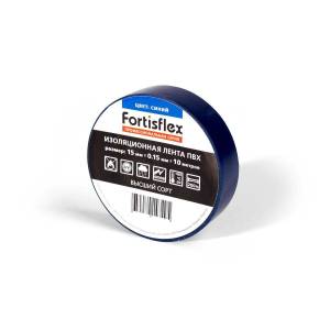 pvc15_blue
