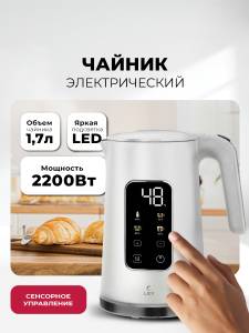 lxk-30026-1