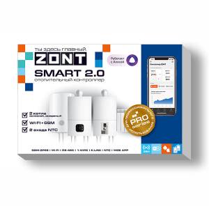 Zont-Smart-2.0