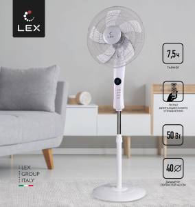 lxfc-8340-1