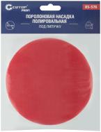 85-576 3