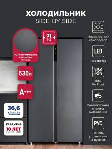 lsb530dgid_1-2