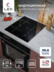 evi-430a-bl