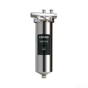 tafun10sl