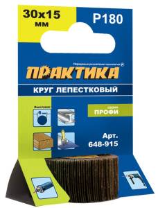 de1e3a867162adc304c1ca1152f19627