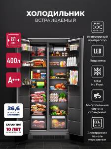 lbi400sb-grey_1