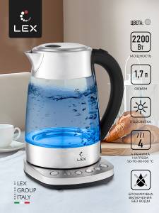 lxk-30016-1-1