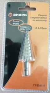 3842.970