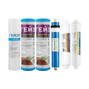 geyser-ro2-replacement-cartridge-kit-2-800x800