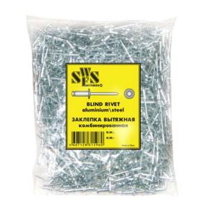swfs