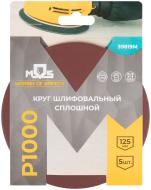 39819М 3