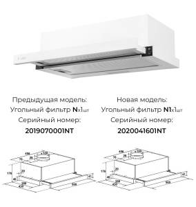 hubble-500-white-2