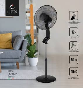 lxfc-8343-1