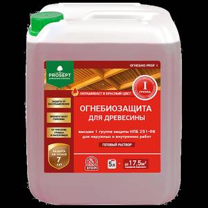 f_26012024_112606_ОГНЕБИО PROF 1 кр_007-5