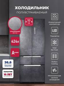 lfd424stgidbi_1-2