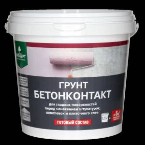 f_25012024_104946_Грунт Бетонконтакт_051-1