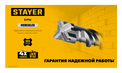 Screenshot_58