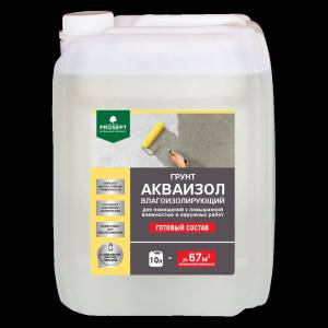 f_26012024_112621_Грунт Акваизол готовый_048-10
