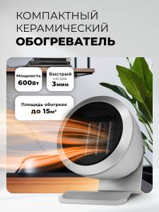 lxcr-1521