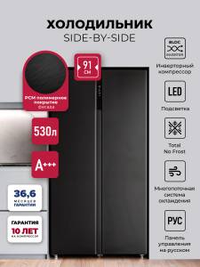 lsb530blid_1-2
