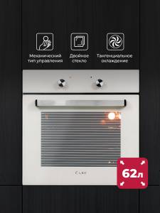 edm-040-iv-light-1