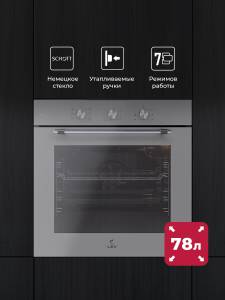 lex-edp-670-max-3-1