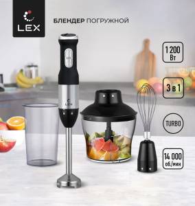 lx-10012-2_1-1
