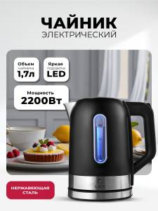 lx-30018-2_1-1