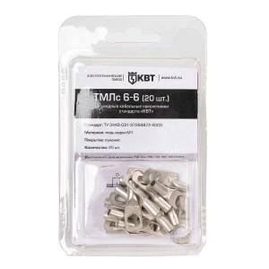 tmls_6-6_blistert