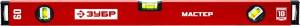 f_28012024_100404_001
