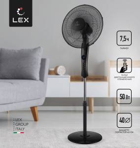 lxfc-8341-1