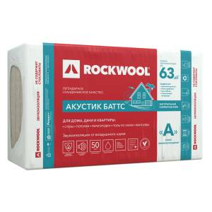 f_29012024_125719_rock