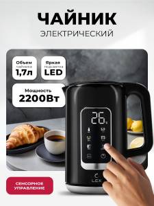 lxk-30025-2-1