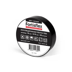pvc-19x0_15x20_black